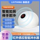livthing马桶自动冲水器免接触家用厕所水箱红外线感应智能冲水阀