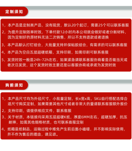 定做特大超硬加厚五层小纸箱子少批量快递包装盒纸盒纸箱定制印刷