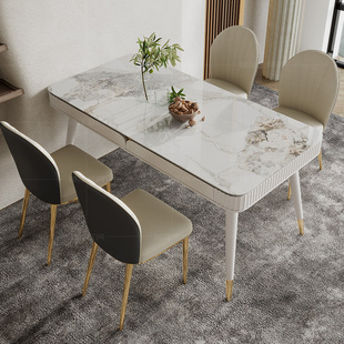 岩板餐桌椅组合家用小户型轻奢现代简约实木带抽屉长方形吃饭桌子