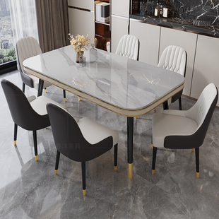 亮光岩板餐桌椅组合家用小户型轻奢现代简约长方形大理石吃饭桌子