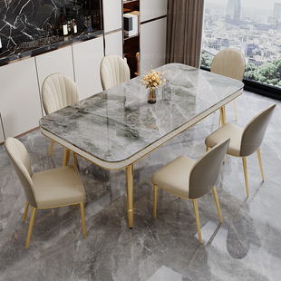 意式轻奢亮光岩板餐桌椅组合家用小户型现代简约大理石长方形饭桌