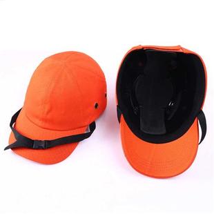 工地安全帽内胆内衬头盔帽壳塑料帽子工业煤矿安全帽壳配件防撞帽
