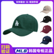 韩国MLB帽子新款小标软顶NY洋基队夏季棒球帽男女可调节LA鸭舌帽