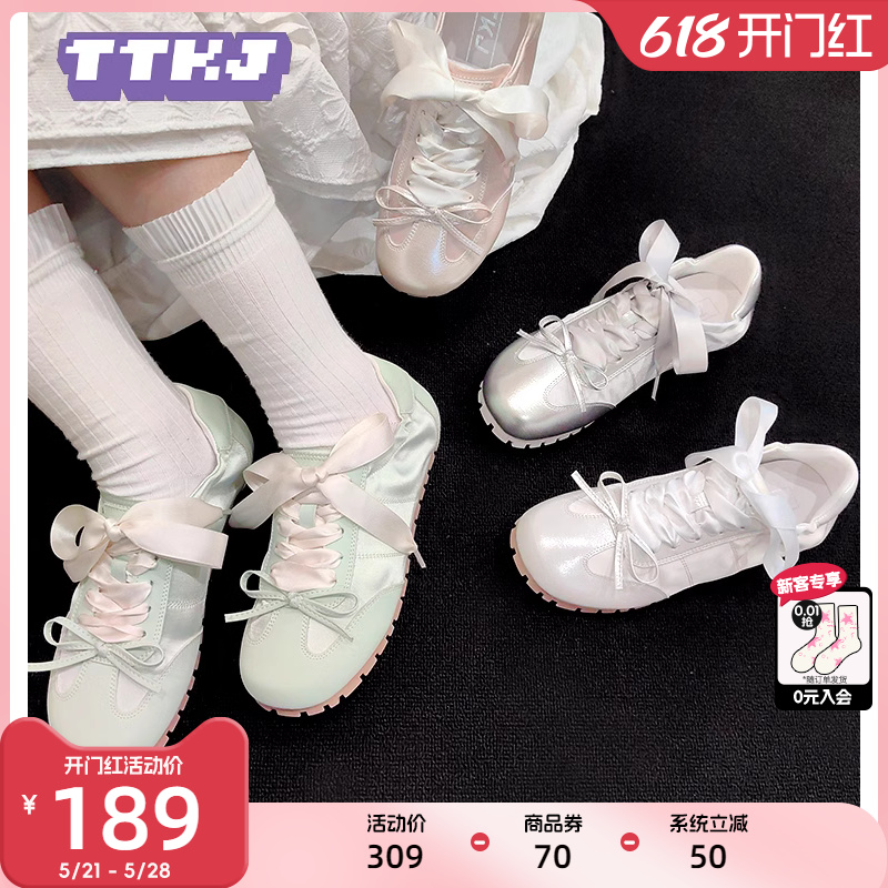 TTKJ新中式银色芭蕾鞋2024夏