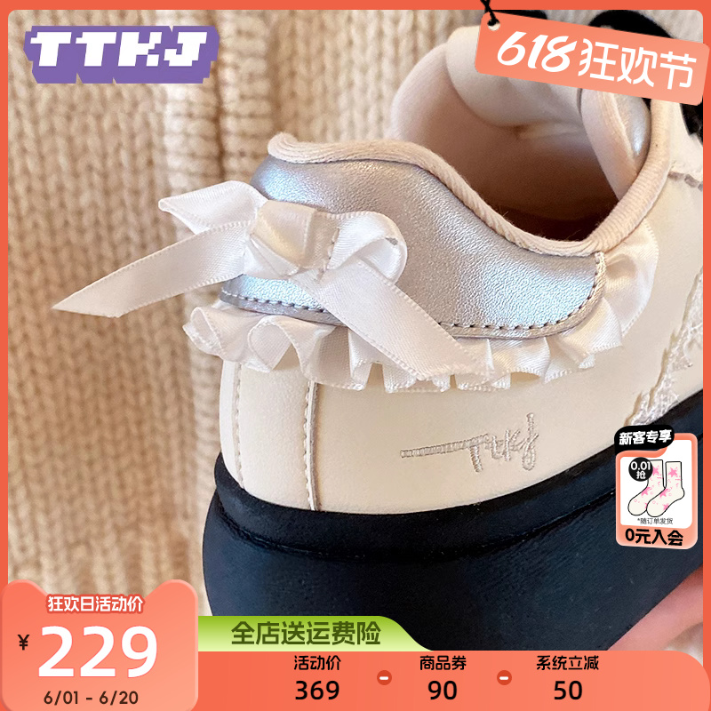 TTKJ2024新款蝴蝶结蕾丝芭蕾