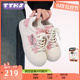TTKJ2024新款粉色胖星鞋女鞋厚底增高大圆头丑萌鞋子休闲板鞋运动