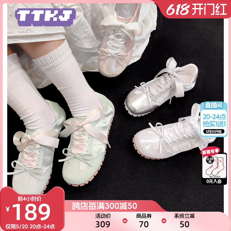 TTKJ新中式银色芭蕾鞋2024夏