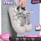 TTKJ银色胖星鞋女鞋2024新款新中式蕾丝小众设计星星厚底鞋子百搭