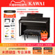 KAWAI卡瓦依CA28G/401电钢琴卡哇伊88键重锤家用立式成人专业实木