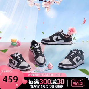 Nike耐克男女鞋Dunk Low黑白熊猫休闲鞋板鞋运动篮球鞋DD1503-101