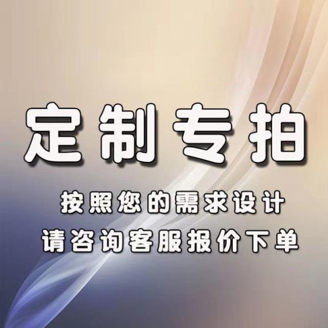 机床钢制拖链缆封闭链工程拖链桥式拖I链电缆金属拖链电全拖链;