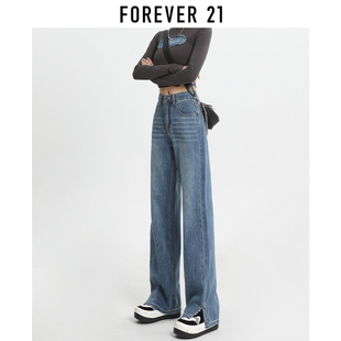 Forever 21浅色阔腿牛仔裤女2024春款女装高腰宽松开叉直筒拖地裤