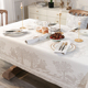欧式棉麻桌布白色长方形轻奢高级感餐桌布美式现代茶几桌布布艺