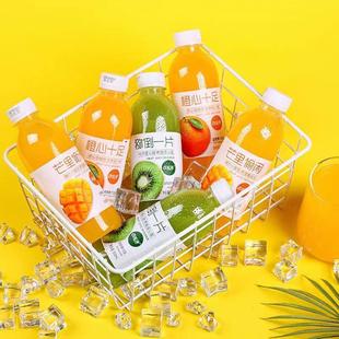 果汁饮料夏季新鲜饮品多口味芒果橙子猕猴桃360ml/瓶混合厂家直发