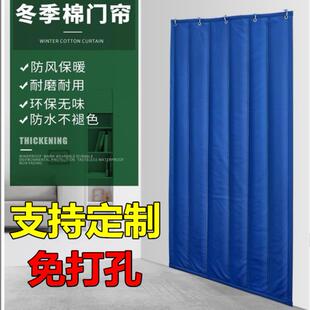 隔音门帘酒吧隔音帘商用ktv专业吸音临街马路超强隔音降噪隔断帘.