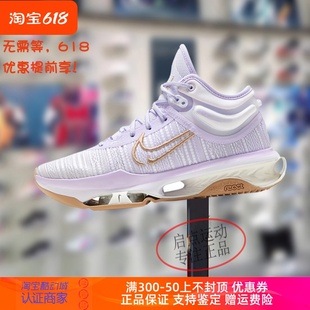 Nike耐克男款鞋子2024夏季新款G.T气垫实战缓震篮球鞋DJ9432-500