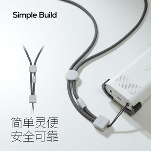 Simple Build Airpodspro2挂绳适用于苹果耳机多功能电子设备手机壳防丢胸卡工作牌证公交门禁卡钥匙尼龙挂链