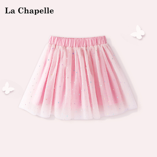 拉夏贝尔女童半身裙夏季短裙儿童夏装粉色女孩裙子童装防走光纱裙