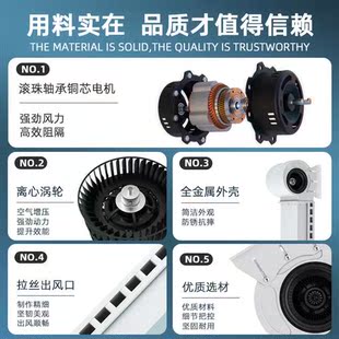 米风冷库风幕机商用隔热离心式风帘机门口空气幕不锈钢工业防蚊虫