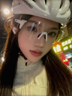 女生自行车骑行眼镜白框透明片大框显脸小户外太阳镜防风沙紫外线