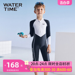 WaterTime儿童泳衣女孩夏季连体保暖防晒中大童男童专业游泳2024
