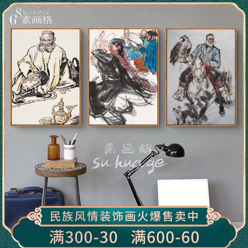 �½������L(f��ng)��S�᠖�������b�����͏d�п��N���½����庣��(b��o)12