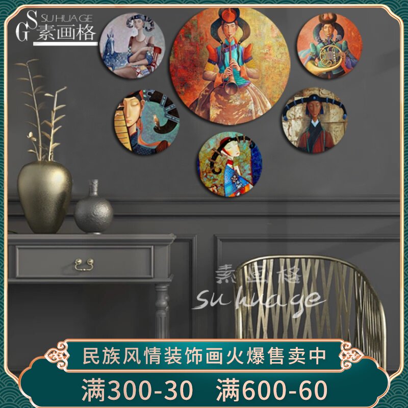 �ɹ�Ԫ�غ���(b��o)�ɹ���ɫ�b������L(f��ng)��ڮ��ɲͮ��ưɿ͏d�ɹ�Ů��