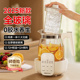 全玻璃养生壶恒温炖煮家用多功能办公室小型纯烧水煮茶电热2025新