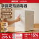 何物奶瓶消毒柜婴儿宝宝专用紫外线奶瓶消毒器烘干恒温泡奶一体机