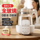 何物全玻璃恒温水壶婴儿专用家用调奶器智能热烧水冲奶保温泡奶机