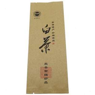 高档加厚茶叶包装袋白茶袋纸袋铝箔袋安吉特产白茶包装袋50125克
