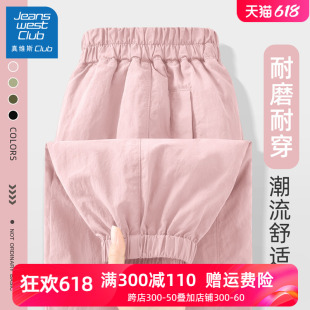 真维斯集团女童裤子夏季2024新款儿童春秋运动工装裤女孩薄款长裤