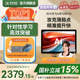 【国补立减15%】科大讯飞AI智能学习机P30小学初高中通用全科学练机英语点读机学生平板11英寸256G