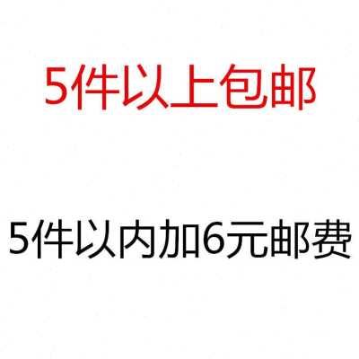 新款厂促PVC弧形地线槽特厚塑料带胶明装防踩半圆耐踩明S线地面款