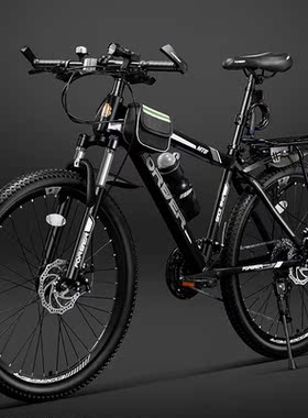 上海永久牌山地车自行车男女单车变速铝合金车架越野超轻便双碟刹