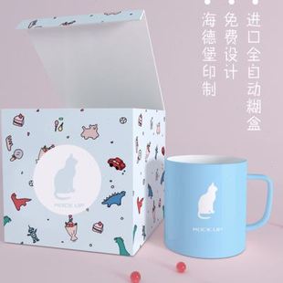 新产品包装盒纸盒订做定制瓦楞礼品盒定做手提盒化妆品彩盒印刷品