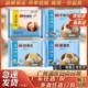 广州酒家利口福核桃包流沙包馒头叉烧包冷冻早茶儿童包子早餐食品