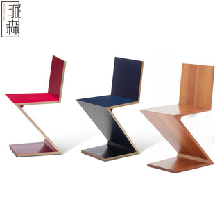 派森设计师复刻Zigzag chair北欧中古简约家用实木创意餐椅Z字椅