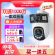 普联TP-LINK监控摄像头双摄600万枪球联动追踪全彩摄影头 360无线家庭室外户外防水球机tplink网络远程摄像机