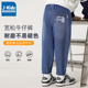 真维斯集团男童牛仔裤儿童2024新款韩版洋气时髦裤子中大童运动裤