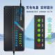 智能铅酸电池72V20Ah六块电瓶电动车充电器六灯显示加长充满质保