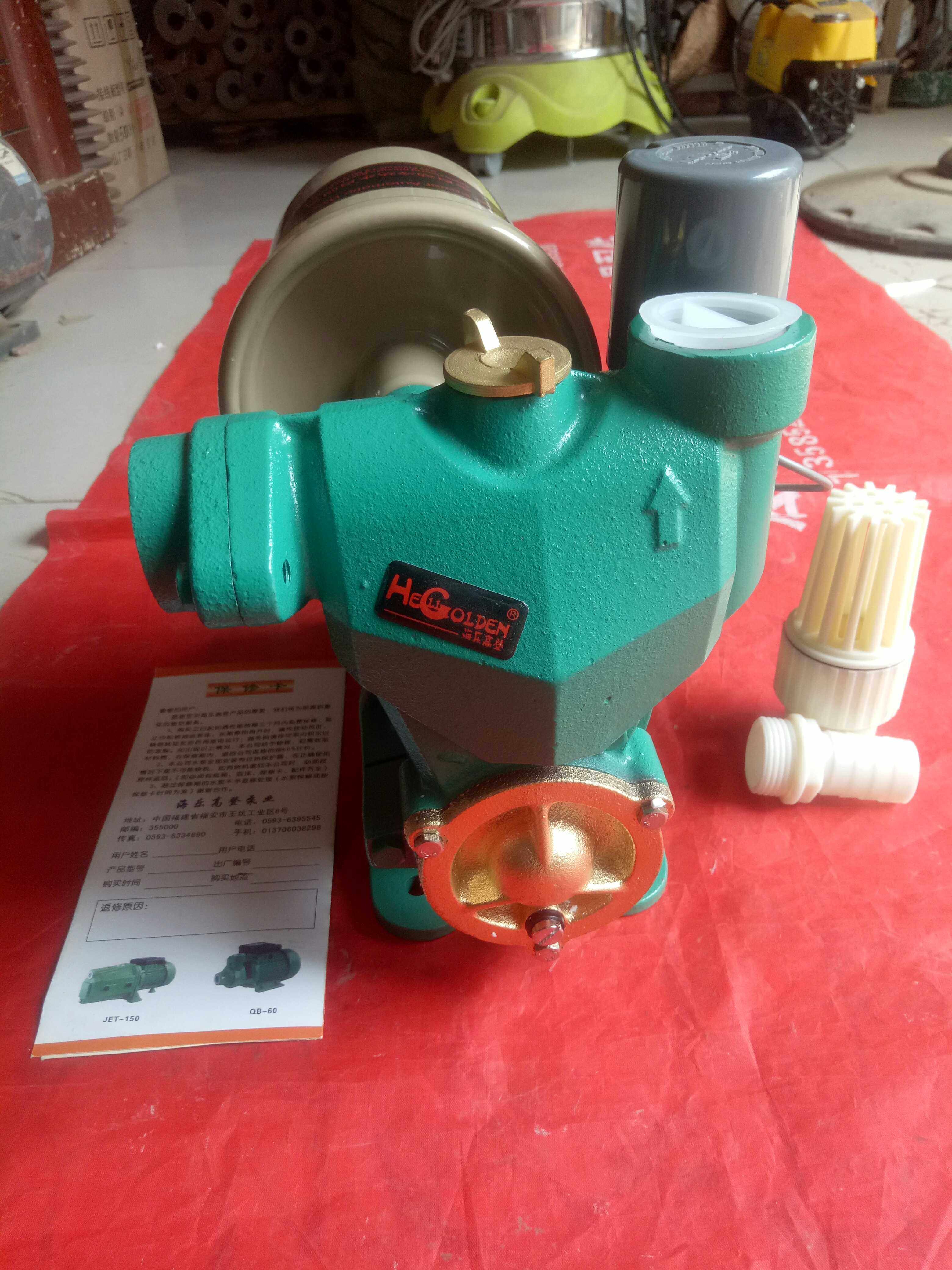 福建戈德全自动自吸冷水管道增压泵水水泵家用usb多功能数码宝