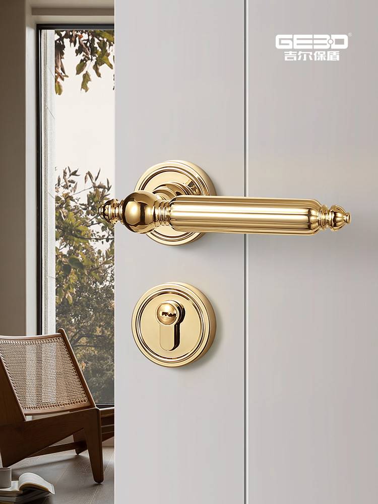 吉尔保盾法式金色门锁室内卧室美式木门把手分体锁静音磁吸房门锁