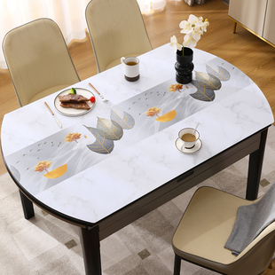 桌布餐桌垫免洗防油防水2023高级感椭圆形桌面垫茶几垫pvc防烫