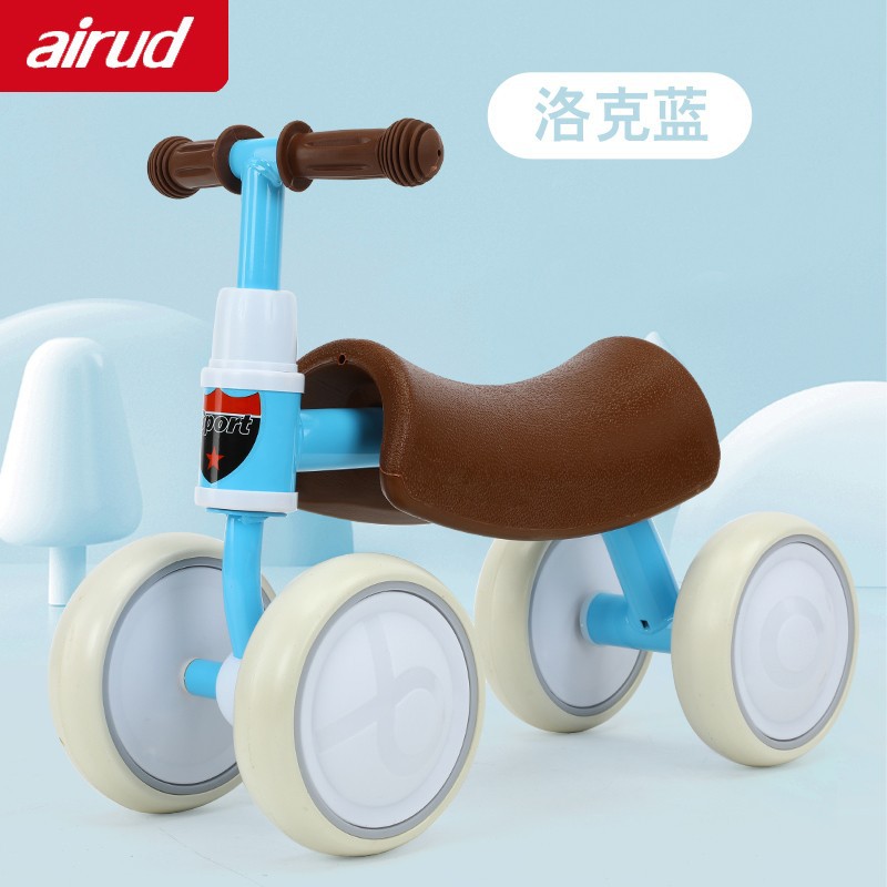airud儿童平衡车四轮滑步车婴儿溜溜车1-3岁学步车女孩扭扭