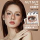 坚果力日抛双高光含硅混血美瞳10片NUTNUTLOOK