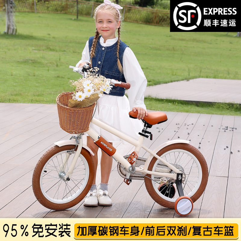 儿童自行车简约时尚森系风格16寸18寸20寸高碳钢材质电镀工艺组装