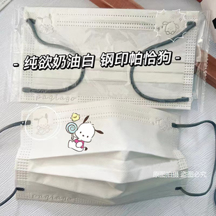 三丽鸥ins奶油风口罩女高颜值玉桂狗KT猫卡通可爱印花口罩三层