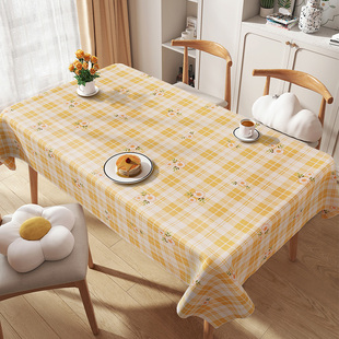 格子餐桌桌布免洗防油防水轻奢高级感茶几台布露营长方形pvc餐布