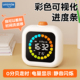 可视化计时器小学生自律神器倒计时提醒器时间定时器学习专用静音